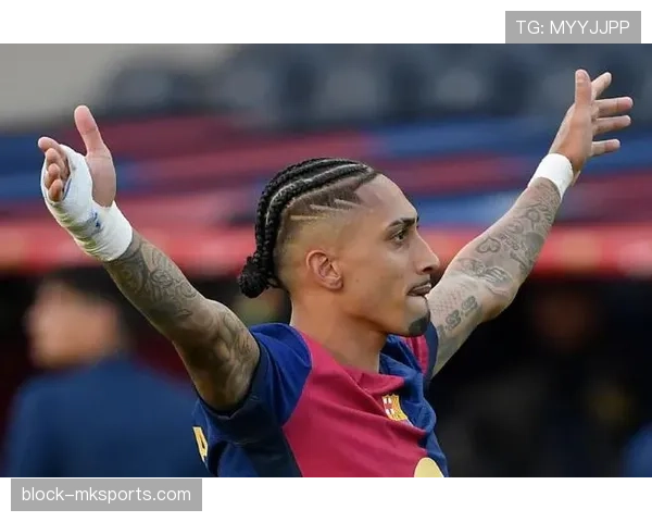 拉菲尼亚欧冠赛场攻入第13球，状态回升备受瞩目