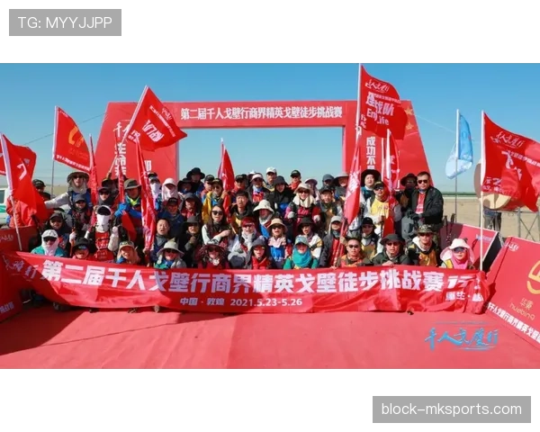 纽卡斯尔欧冠小组赛强势崛起，展现争冠潜力