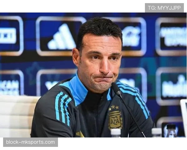 斯卡洛尼率阿根廷队强势崛起，剑指世界杯荣耀