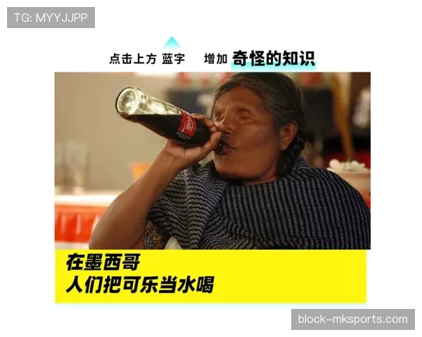 特雷·杨家的冰箱里连瓶可乐都没有，自律到让人怀疑他是不是机器人