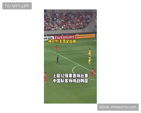 巴拿马冲击2026世界杯前景分析：能否连续两届闯入决赛圈